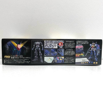 プラモデル 1/144RGRX-178ガンダムMk-II(ティターンズ仕様)「機動戦士Zガンダム」[5061597] RX-178ガンダムMk-II(ティターンズ仕様) RG 5061597【加古川物流】