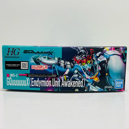 プラモデル 1/144HGGQuuuuuuX(エンディミオン・ユニット覚醒時)「機動戦士GundamGQuuuuuuX」[5072000] GQuuuuuuX HG 5072000【加古川物流】