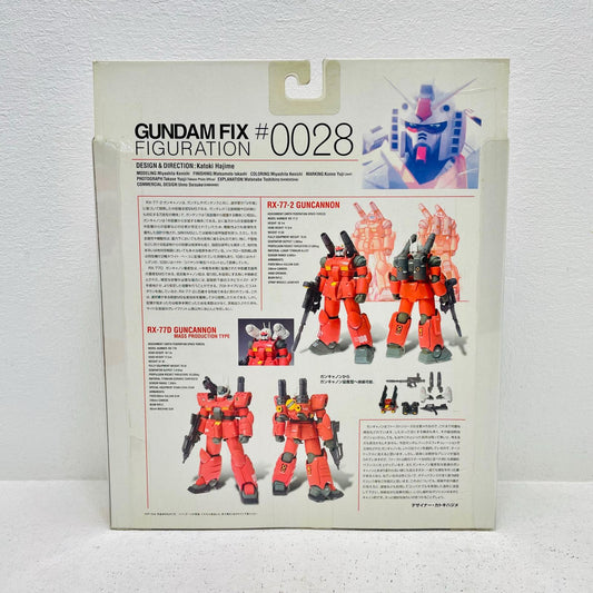 フィギュア ガンキャノン(ガンキャノン量産型)GUNDAMFIXFIGURATION#0028「機動戦士ガンダム」 ガンキャノン GFF【フィギュア】【加古川物流】