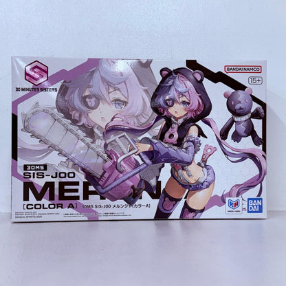 プラモデル 30MSSIS-J00メルンジャ[カラーA]「30MINUTESSISTERS」[2825354] メルンジャ[カラーA] 2825354【加古川物流】