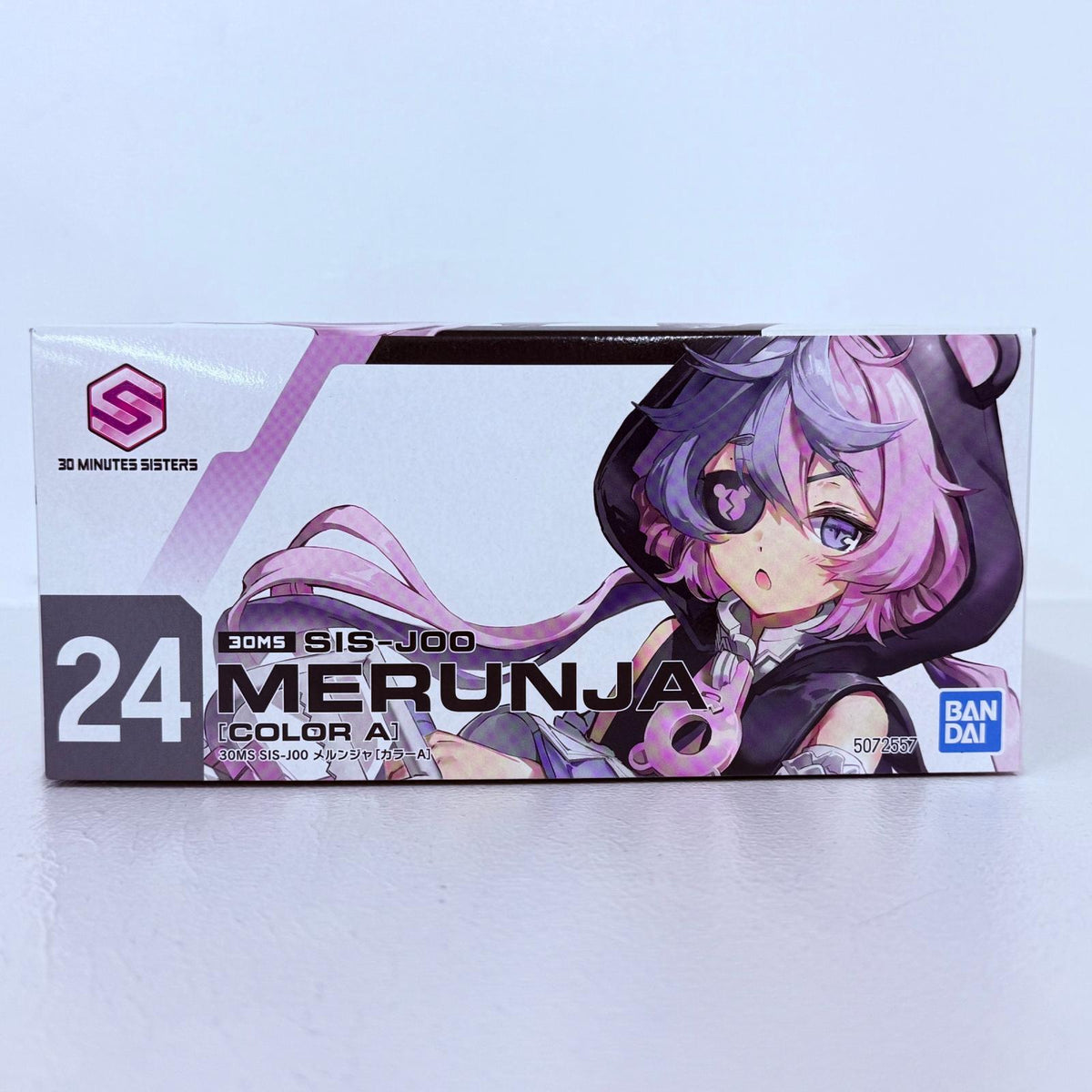 プラモデル 30MSSIS-J00メルンジャ[カラーA]「30MINUTESSISTERS」[2825354] メルンジャ[カラーA] 2825354【加古川物流】