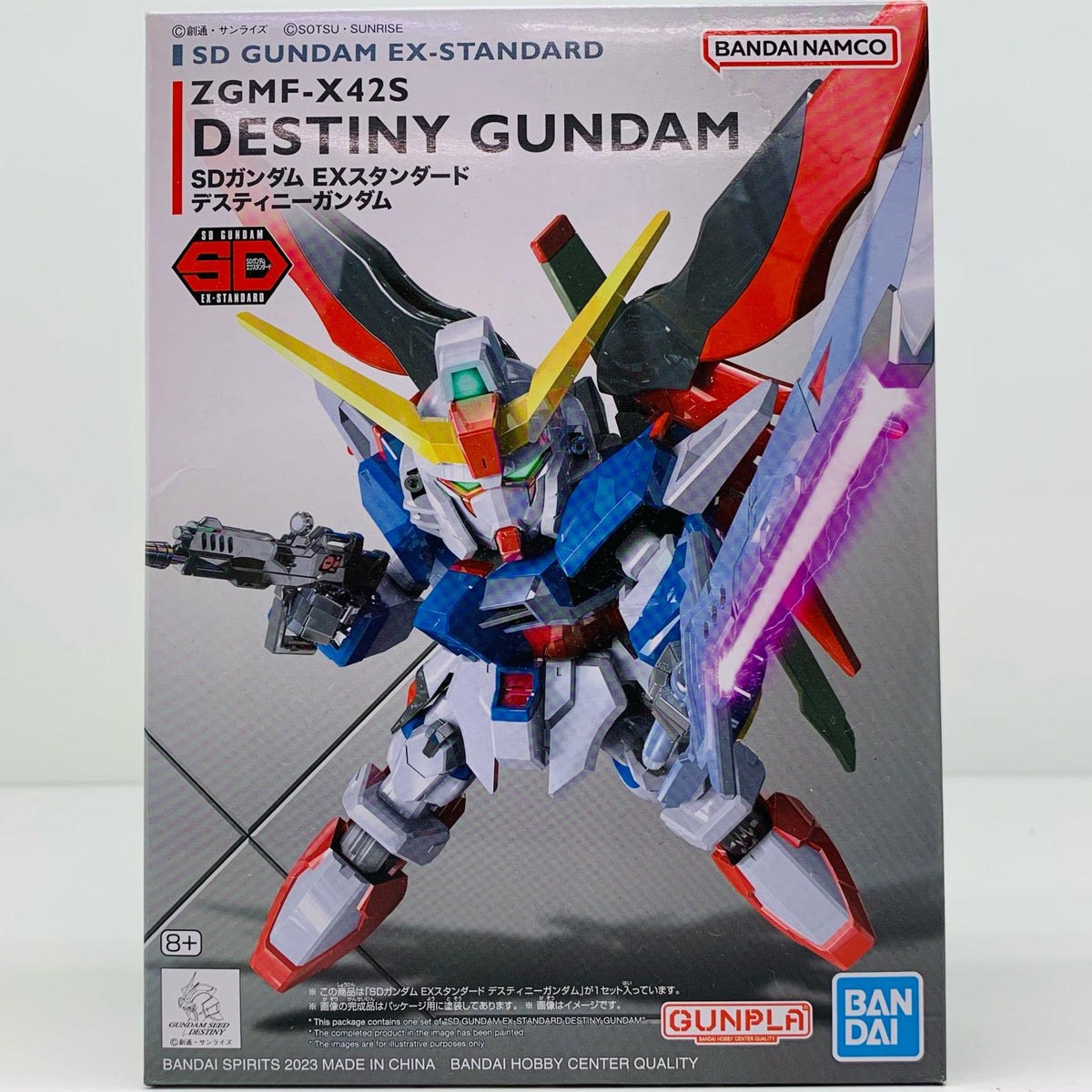 プラモデル ZGMF-X42Sデスティニーガンダム「機動戦士ガンダムSEEDDESTINY」SDガンダムEXスタンダード009[5065623] ZGMF-X42S デスティニーガンダム 5065623【加古川物流】