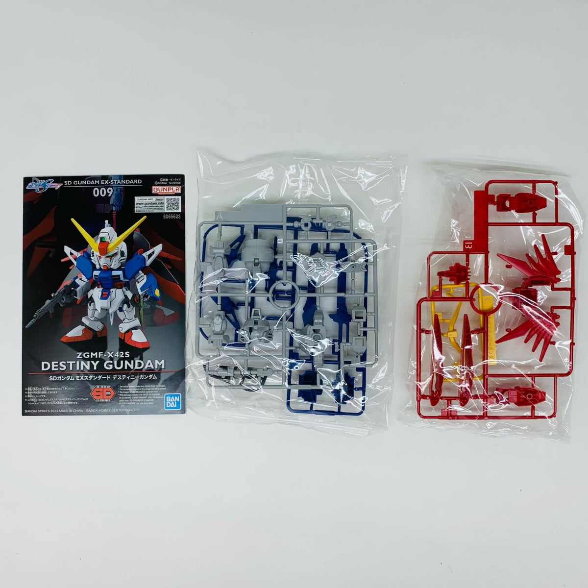 プラモデル ZGMF-X42Sデスティニーガンダム「機動戦士ガンダムSEEDDESTINY」SDガンダムEXスタンダード009[5065623] ZGMF-X42S デスティニーガンダム 5065623【加古川物流】