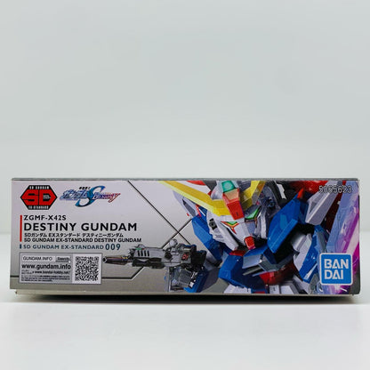 プラモデル ZGMF-X42Sデスティニーガンダム「機動戦士ガンダムSEEDDESTINY」SDガンダムEXスタンダード009[5065623] ZGMF-X42S デスティニーガンダム 5065623【加古川物流】
