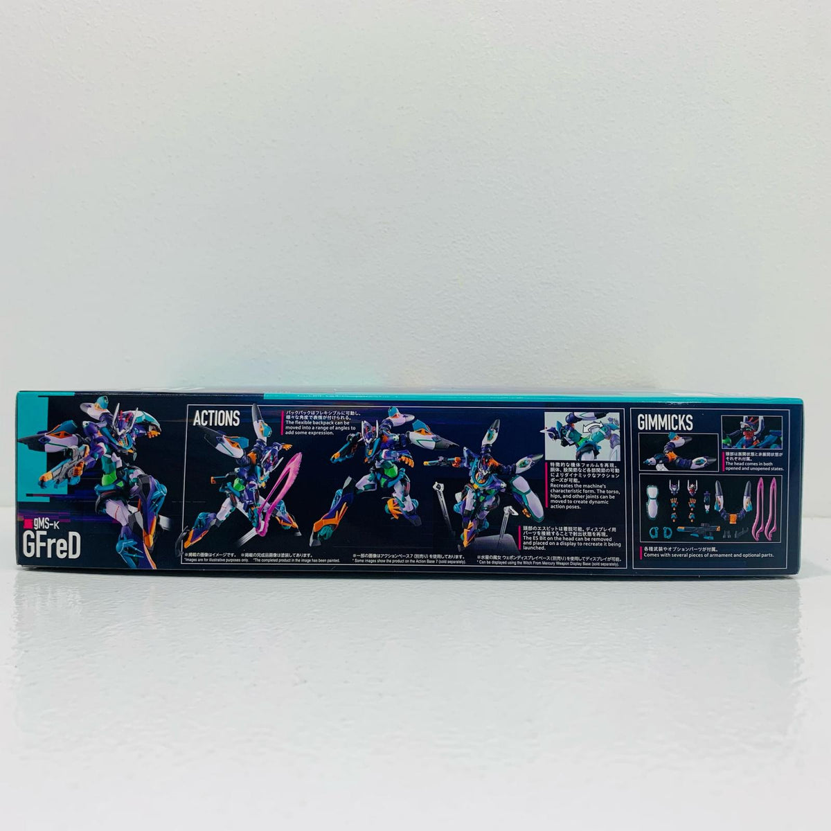 プラモデル 1/144 HG GFreD 「機動戦士Gundam GQuuuuuuX」 [5068682] GFreD HG 5068682【加古川物流】