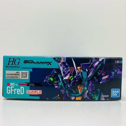 プラモデル 1/144 HG GFreD 「機動戦士Gundam GQuuuuuuX」 [5068682] GFreD HG 5068682【加古川物流】