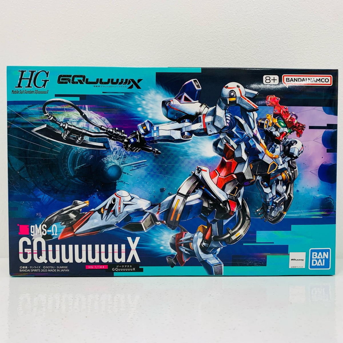 プラモデル 1/144HGGQuuuuuuX(ジークアクス)「機動戦士GundamGQuuuuuuX」[5068317] ジークアクス HG 5068317【加古川物流】