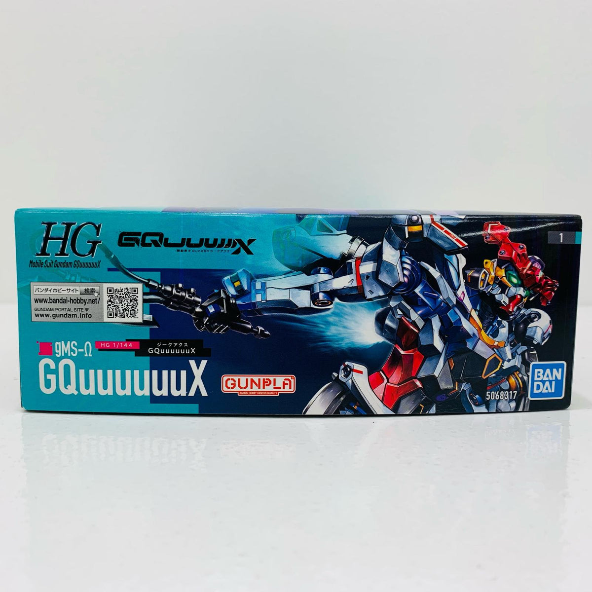 プラモデル 1/144HGGQuuuuuuX(ジークアクス)「機動戦士GundamGQuuuuuuX」[5068317] ジークアクス HG 5068317【加古川物流】