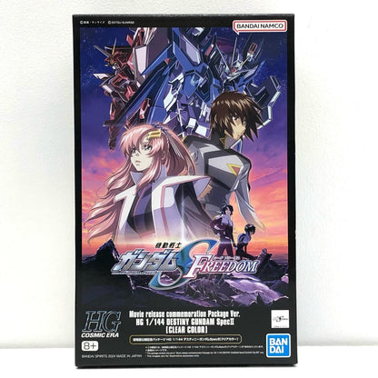 プラモデル 1/144HGデスティニーガンダムSpecII[クリアカラー]「機動戦士ガンダムSEEDFREEDOM」劇場限定[5065798] デスティニーガンダムSpec2 HG 劇場限定 5065798【加古川物流】