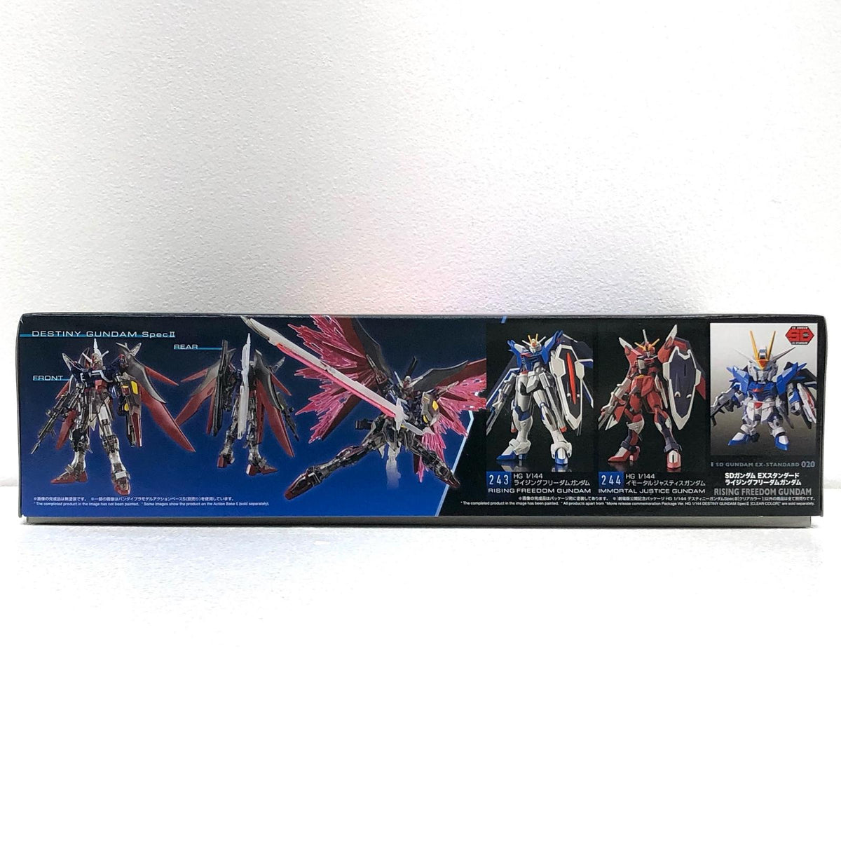 プラモデル 1/144HGデスティニーガンダムSpecII[クリアカラー]「機動戦士ガンダムSEEDFREEDOM」劇場限定[5065798] デスティニーガンダムSpec2 HG 劇場限定 5065798【加古川物流】