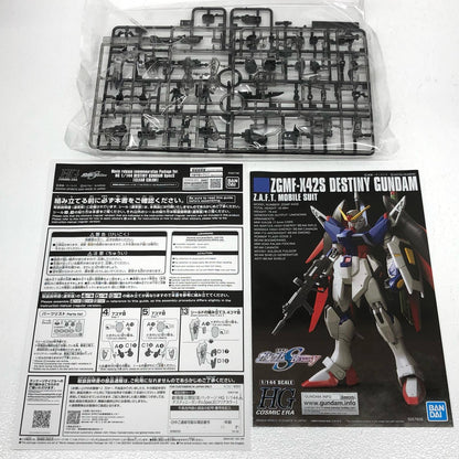プラモデル 1/144HGデスティニーガンダムSpecII[クリアカラー]「機動戦士ガンダムSEEDFREEDOM」劇場限定[5065798] デスティニーガンダムSpec2 HG 劇場限定 5065798【加古川物流】