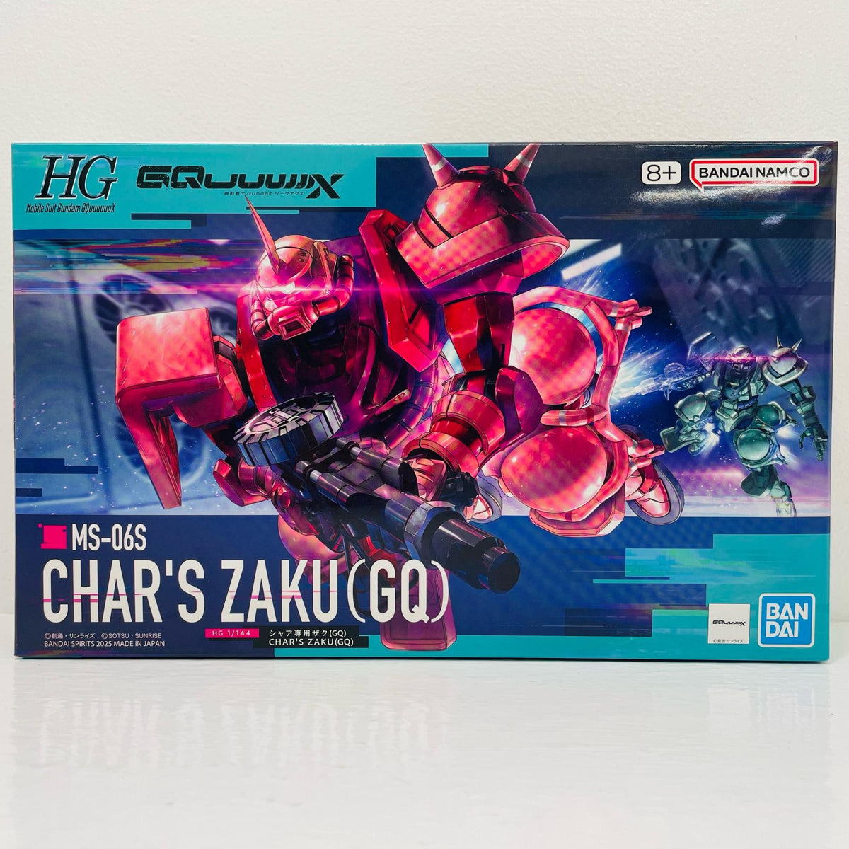 プラモデル 1/144HGシャア専用ザク(GQ)「機動戦士GundamGQuuuuuuX」[5069190] シャア専用ザク HG 5069190【加古川物流】