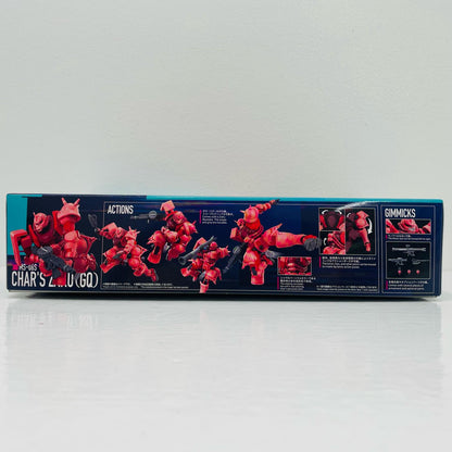 プラモデル 1/144HGシャア専用ザク(GQ)「機動戦士GundamGQuuuuuuX」[5069190] シャア専用ザク HG 5069190【加古川物流】