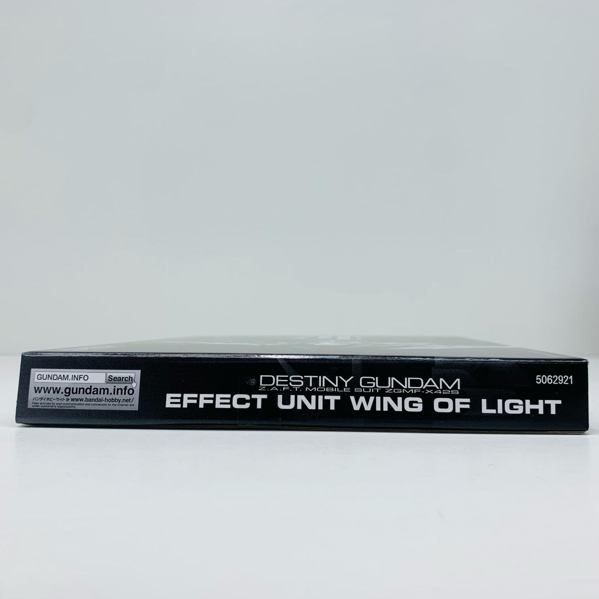 プラモデル 1/144RGZGMF-X42Sデスティニーガンダム用拡張エフェクトユニット“光の翼”「機動戦士ガンダムSEEDDESTINY」プレミアムバンダイ限定[5062921] 拡張エフェクトユニット 光の翼 RG プレミアムバンダイ限定 5062921【加古川物流】