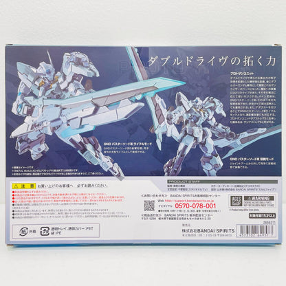 フィギュア METALBUILDプロトザンユニット「機動戦士ガンダム00(ダブルオー)」魂ウェブ商店限定 プロトザンユニット METAL BUILD 魂ウェブ商店限定【フィギュア】【加古川物流】