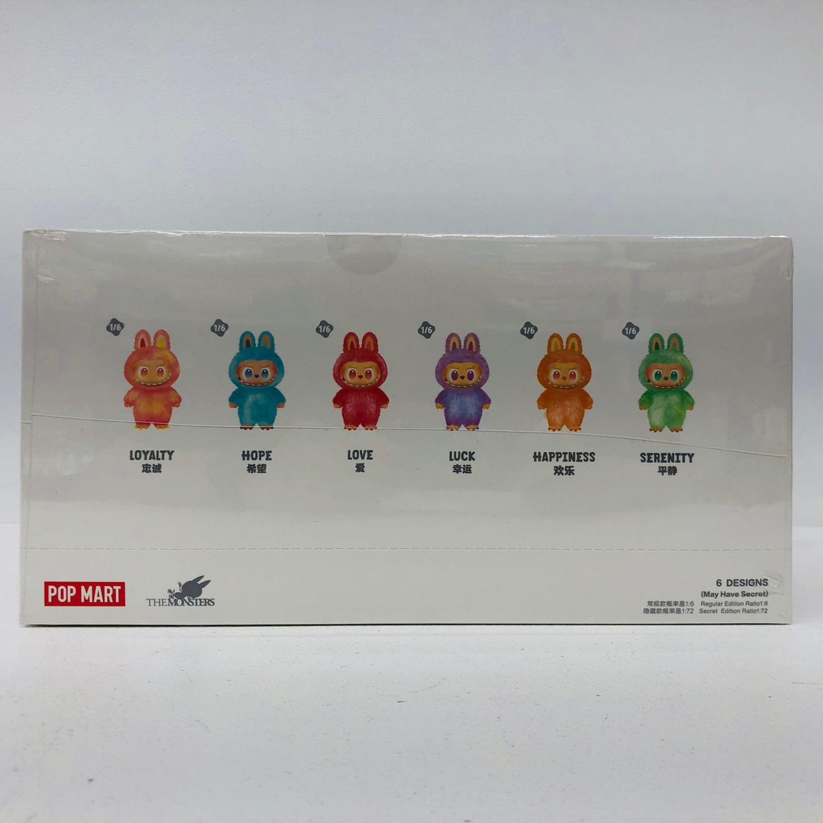 ぬいぐるみ 「THE MONSTERS Big into Energy シリーズ ぬいぐるみペンダント」アソートBOX BOX THE MONSTERS Big into Energy シリーズ ぬいぐるみペンダント【加古川物流】
