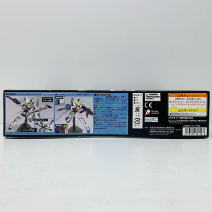 プラモデル 1/144HGAWGX-9900-DVガンダムXディバイダー「機動新世紀ガンダムX」[5064116] ガンダムXディバイダー HG 5064116【加古川物流】