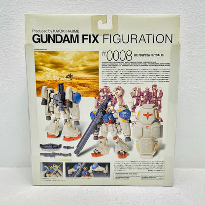 フィギュア RX-78GP02Aサイサリス「機動戦士ガンダム0083STARDUSTMEMORY」GUNDAMFIXFIGURATION#0008 RX-78GP02Aサイサリス GFF【フィギュア】【加古川物流】
