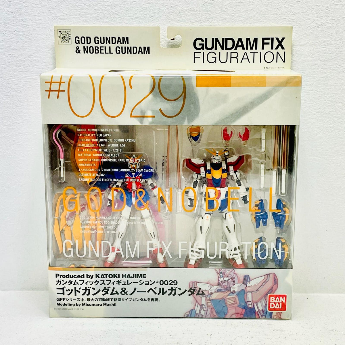 フィギュア ゴッドガンダム＆ノーベルガンダムGUNDAMFIXFIGURATION#0029「機動武闘伝Gガンダム」 ゴッドガンダム&ノーベルガンダム GFF【フィギュア】【加古川物流】