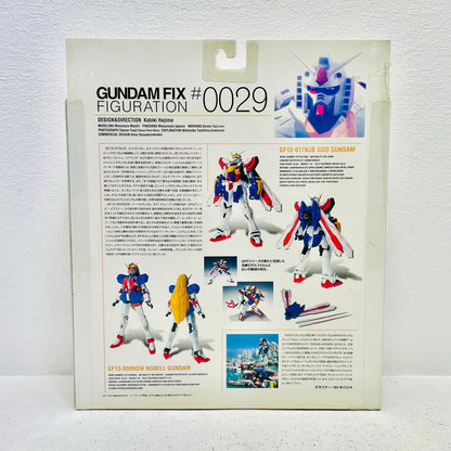 フィギュア ゴッドガンダム＆ノーベルガンダムGUNDAMFIXFIGURATION#0029「機動武闘伝Gガンダム」 ゴッドガンダム&ノーベルガンダム GFF【フィギュア】【加古川物流】