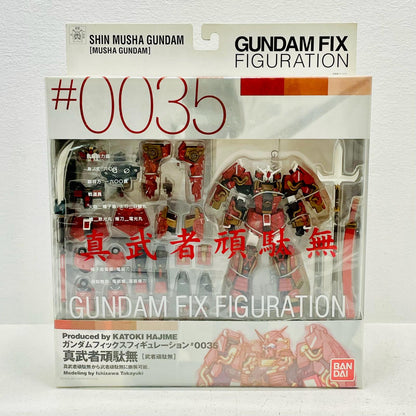 フィギュア 真武者頑駄無[武者頑駄無]GUNDAMFIXFIGURATION#0035「ガンダム無双」 真武者頑駄無 GFF【フィギュア】【加古川物流】