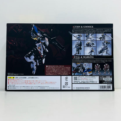 フィギュア METALROBOT魂＜SIDEMS＞ガンダムバルバトス(第1～第4形態)「機動戦士ガンダム鉄血のオルフェンズ」魂ウェブ商店限定 ガンダムバルバトス METAL ROBOT魂 魂ウェブ商店限定【フィギュア】【加古川物流】