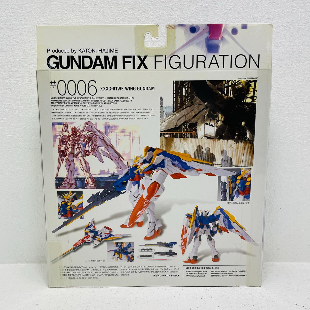 プラモデル XXXG-01WEウイングガンダムアーリータイプGUNDAMFIXFIGURATION#0006「新機動戦記ガンダムW」 ウイングガンダムアーリータイプ GFF【加古川物流】