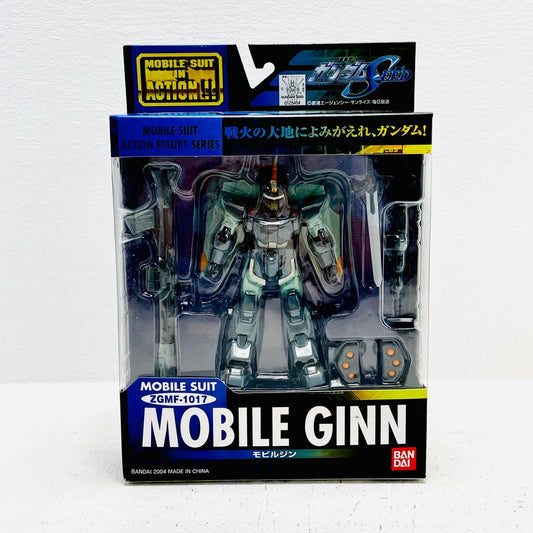 プラモデル モビルジンMOBILESUITINACTION!!「機動戦士ガンダムSEED」 モビルジン【加古川物流】