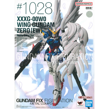 フィギュア XXXG-00W0ウイングガンダムゼロ(EW版)NobleColorVer.「新機動戦記ガンダムWEndlessWaltz」GUNDAMFIXFIGURATIONMETALCOMPOSITE魂ウェブ商店限定 ウイングガンダムゼロ(EW版) GFF GUNDAMFIXFIGURATIONMETALCOMPOSITE魂ウェブ商店限定【フィギュア】【加古川物流】