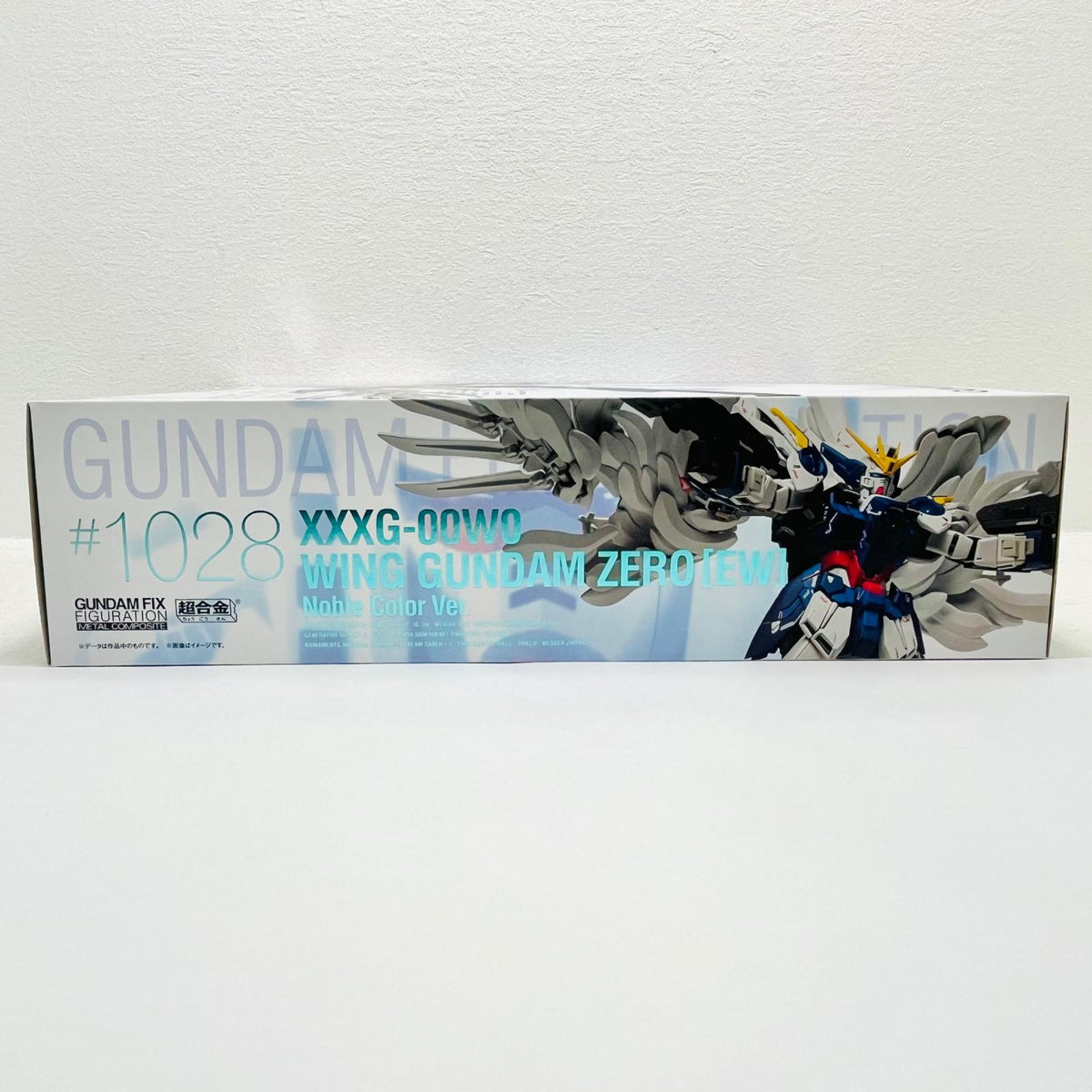 フィギュア XXXG-00W0ウイングガンダムゼロ(EW版)NobleColorVer.「新機動戦記ガンダムWEndlessWaltz」GUNDAMFIXFIGURATIONMETALCOMPOSITE魂ウェブ商店限定 ウイングガンダムゼロ(EW版) GFF GUNDAMFIXFIGURATIONMETALCOMPOSITE魂ウェブ商店限定【フィギュア】【加古川物流】