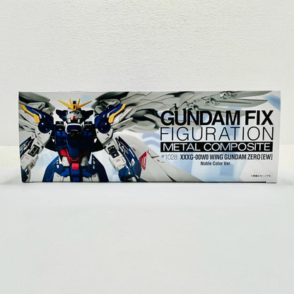 フィギュア XXXG-00W0ウイングガンダムゼロ(EW版)NobleColorVer.「新機動戦記ガンダムWEndlessWaltz」GUNDAMFIXFIGURATIONMETALCOMPOSITE魂ウェブ商店限定 ウイングガンダムゼロ(EW版) GFF GUNDAMFIXFIGURATIONMETALCOMPOSITE魂ウェブ商店限定【フィギュア】【加古川物流】