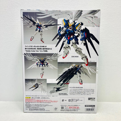 フィギュア XXXG-00W0ウイングガンダムゼロ(EW版)NobleColorVer.「新機動戦記ガンダムWEndlessWaltz」GUNDAMFIXFIGURATIONMETALCOMPOSITE魂ウェブ商店限定 ウイングガンダムゼロ(EW版) GFF GUNDAMFIXFIGURATIONMETALCOMPOSITE魂ウェブ商店限定【フィギュア】【加古川物流】