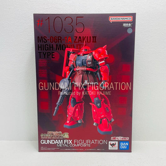 フィギュア MS-06R-1Aシャア専用高機動型ザクII「機動戦士ガンダムククルス・ドアンの島」GUNDAMFIXFIGURATIONMETALCOMPOSITE MS-06R-1Aシャア専用高機動型ザクII GFF【フィギュア】【加古川物流】