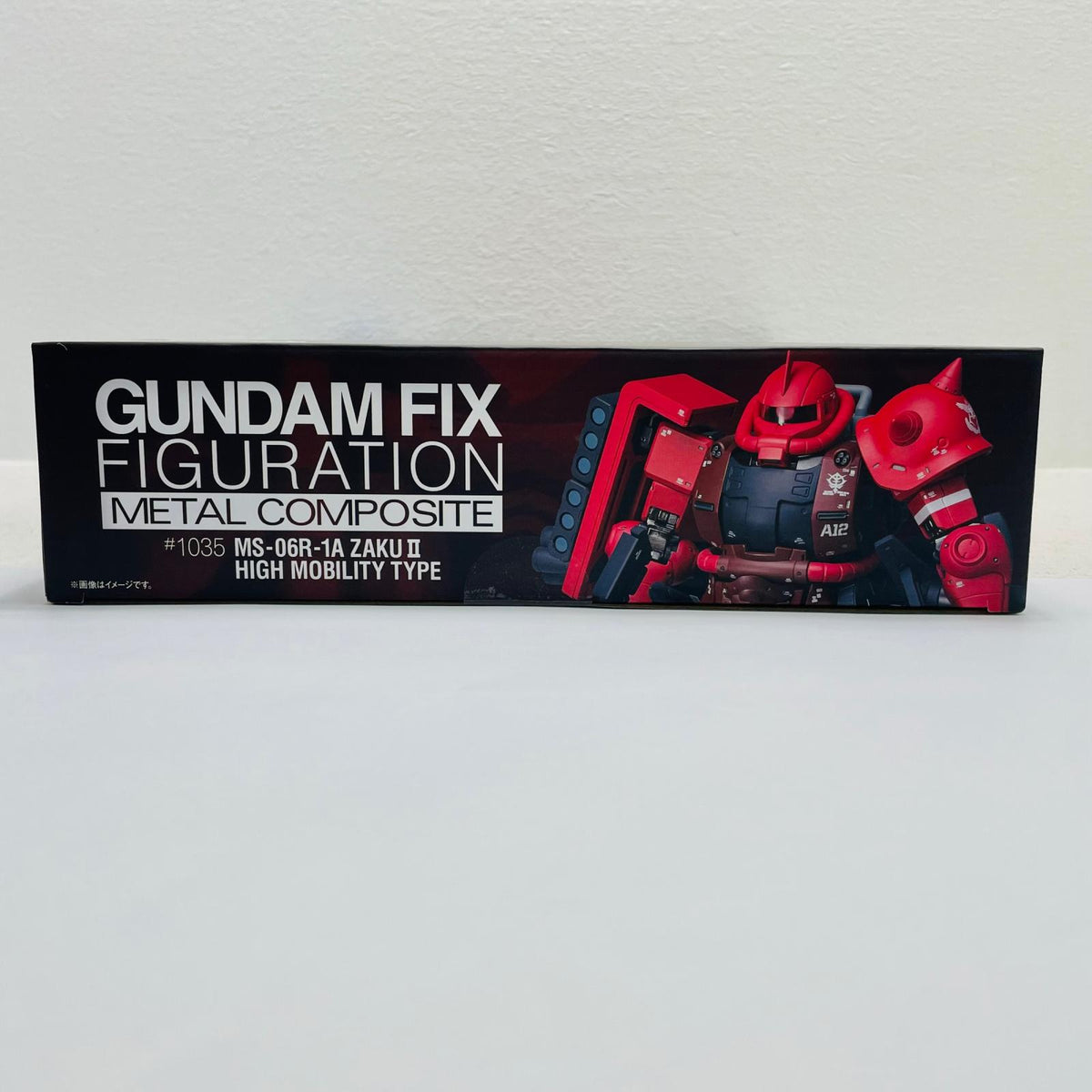 フィギュア MS-06R-1Aシャア専用高機動型ザクII「機動戦士ガンダムククルス・ドアンの島」GUNDAMFIXFIGURATIONMETALCOMPOSITE MS-06R-1Aシャア専用高機動型ザクII GFF【フィギュア】【加古川物流】