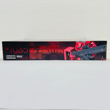 フィギュア MS-06R-1Aシャア専用高機動型ザクII「機動戦士ガンダムククルス・ドアンの島」GUNDAMFIXFIGURATIONMETALCOMPOSITE MS-06R-1Aシャア専用高機動型ザクII GFF【フィギュア】【加古川物流】