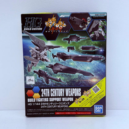 プラモデル 1/144HGBC24thセンチュリーウエポンズ「ガンダムビルドファイターズバトローグ」 24thセンチュリーウエポンズ HG【加古川物流】
