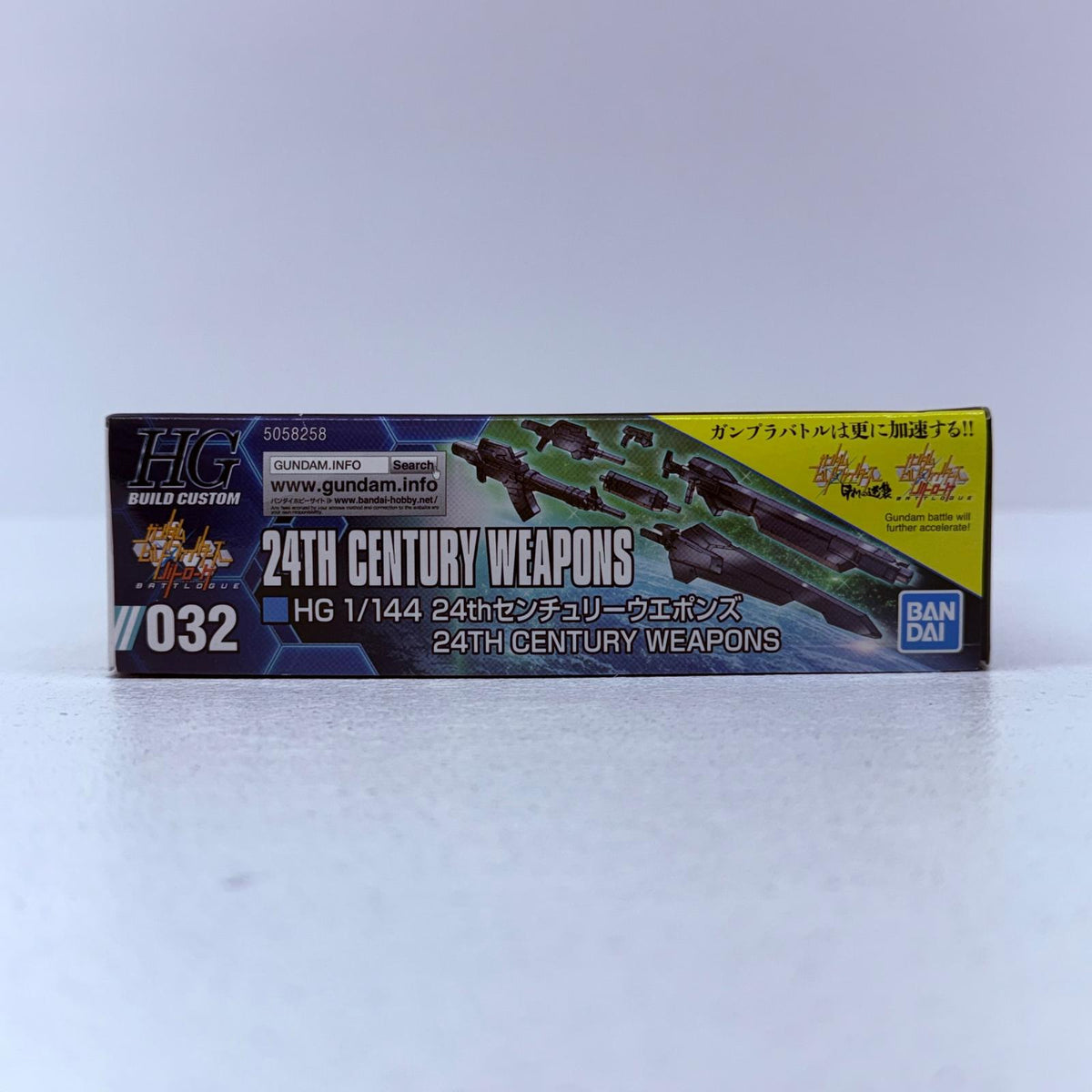 プラモデル 1/144HGBC24thセンチュリーウエポンズ「ガンダムビルドファイターズバトローグ」 24thセンチュリーウエポンズ HG【加古川物流】