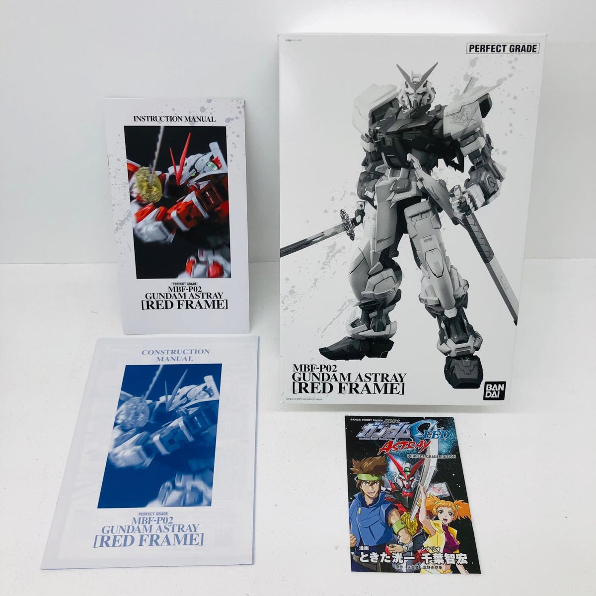 プラモデル 1/60PGMBF-P02ガンダムアストレイレッドフレーム「機動戦士ガンダムSEEDASTRAY」[5063544] MBF-P02ガンダムアストレイレッドフレーム PG 5063544【加古川物流】