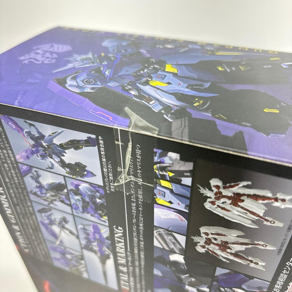 フィギュア METALROBOT魂＜SIDEMS＞ガンダムキマリスヴィダール「機動戦士ガンダム鉄血のオルフェンズ」魂ウェブ商店限定 ガンダムキマリスヴィダール METAL ROBOT魂 魂ウェブ商店限定【フィギュア】【加古川物流】