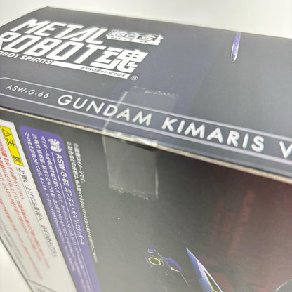 フィギュア METALROBOT魂＜SIDEMS＞ガンダムキマリスヴィダール「機動戦士ガンダム鉄血のオルフェンズ」魂ウェブ商店限定 ガンダムキマリスヴィダール METAL ROBOT魂 魂ウェブ商店限定【フィギュア】【加古川物流】