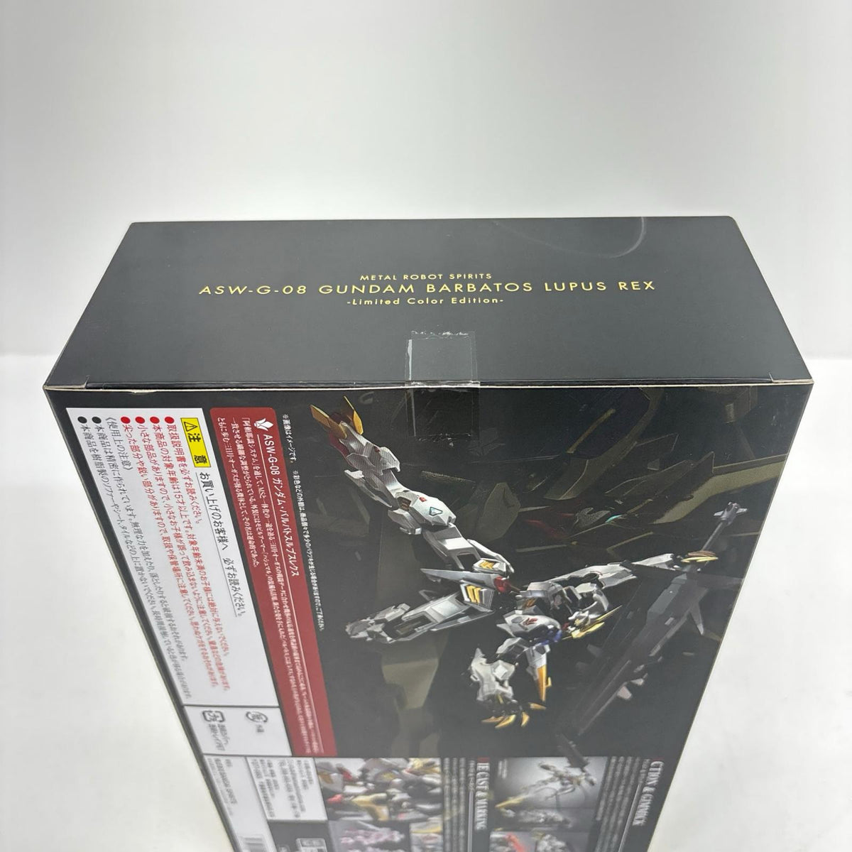 フィギュア METALROBOT魂＜SIDEMS＞ガンダムバルバトスルプスレクス-LimitedColorEdition-「機動戦士ガンダム鉄血のオルフェンズ」TAMASHIINATIONSSTOREONLINE限定 ガンダムバルバトスルプスレクス METAL ROBOT魂 TAMASHIINATIONSSTOREONLINE限定【フィギュア】【加古川物流】