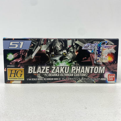 プラモデル 1/144HGZGMF-1001/Mブレイズザクファントム(ディアッカ・エルスマン専用機)「機動戦士ガンダムSEEDDESTINY」[0150663] ZGMF-1001/Mブレイズザクファントム HG 150663【加古川物流】