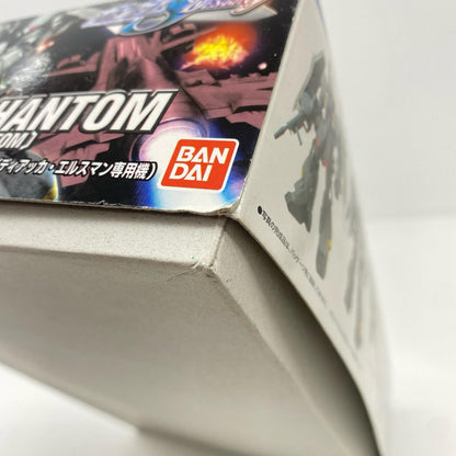 プラモデル 1/144HGZGMF-1001/Mブレイズザクファントム(ディアッカ・エルスマン専用機)「機動戦士ガンダムSEEDDESTINY」[0150663] ZGMF-1001/Mブレイズザクファントム HG 150663【加古川物流】