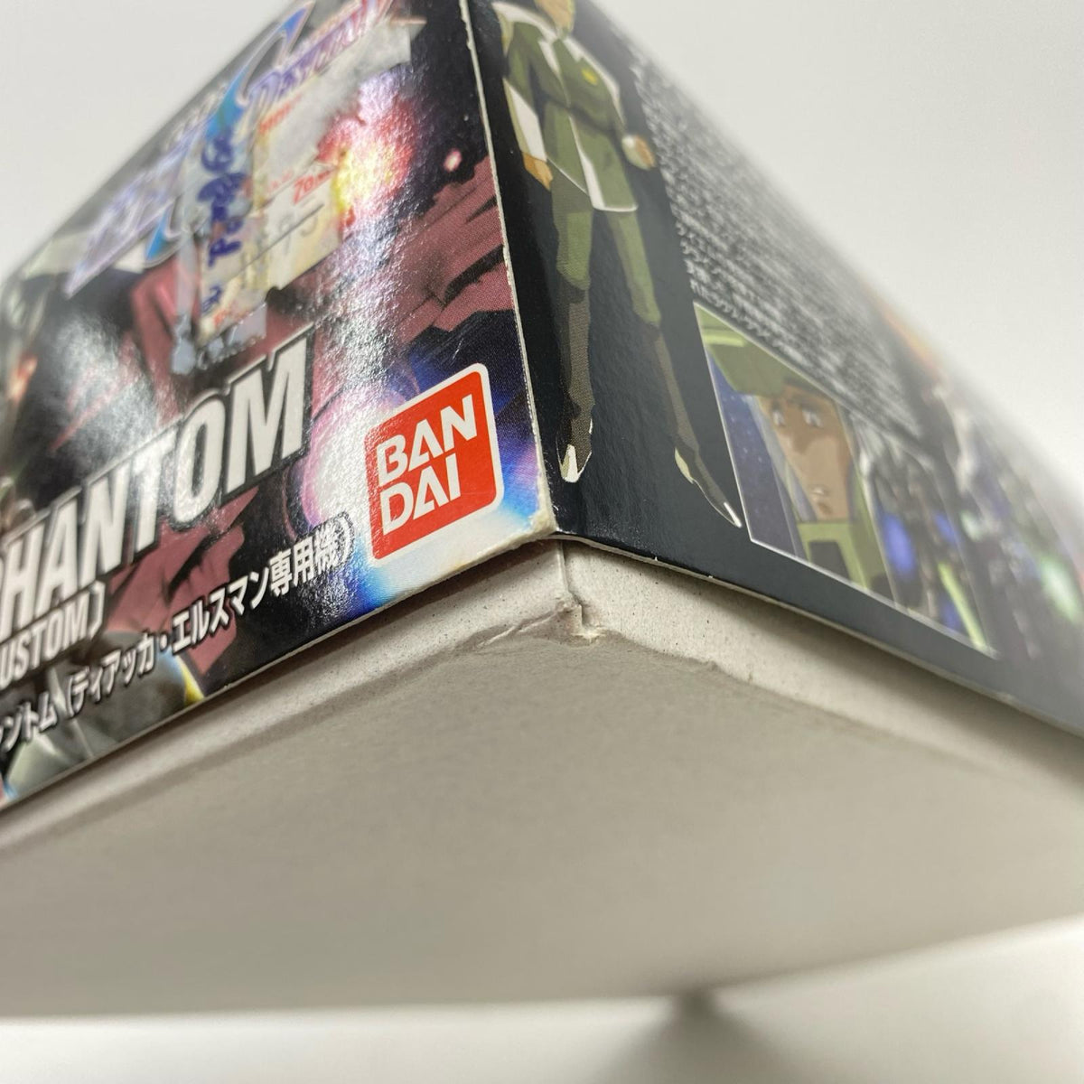 プラモデル 1/144HGZGMF-1001/Mブレイズザクファントム(ディアッカ・エルスマン専用機)「機動戦士ガンダムSEEDDESTINY」[0150663] ZGMF-1001/Mブレイズザクファントム HG 150663【加古川物流】