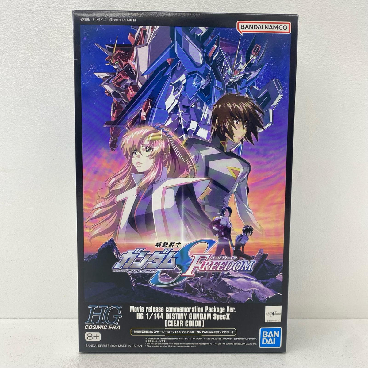 プラモデル 1/144HGデスティニーガンダムSpecII[クリアカラー]「機動戦士ガンダムSEEDFREEDOM」劇場限定[5065798] デスティニーガンダムSpec2 HG 劇場限定 5065798【加古川物流】
