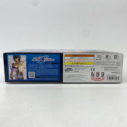 プラモデル 1/144HGデスティニーガンダムSpecII[クリアカラー]「機動戦士ガンダムSEEDFREEDOM」劇場限定[5065798] デスティニーガンダムSpec2 HG 劇場限定 5065798【加古川物流】