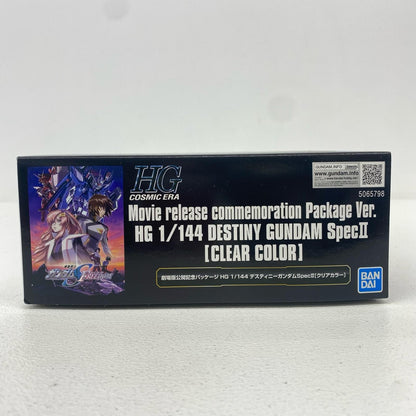 プラモデル 1/144HGデスティニーガンダムSpecII[クリアカラー]「機動戦士ガンダムSEEDFREEDOM」劇場限定[5065798] デスティニーガンダムSpec2 HG 劇場限定 5065798【加古川物流】