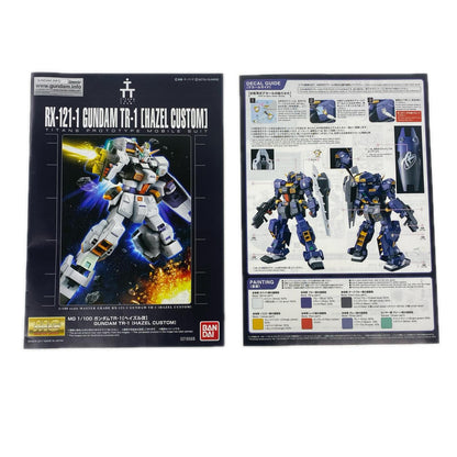 プラモデル 1/100MGRX-121-1ガンダムTR-1ヘイズル改実戦配備カラー「ADVANCEOFZ～ティターンズの旗のもとに～」プレミアムバンダイ限定[5067255] RX-121-1ガンダムTR-1 MG プレミアムバンダイ限定 5067255【加古川物流】