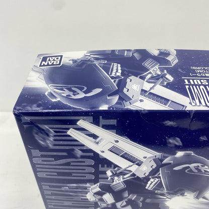 プラモデル 1/100MGRX-121-1ガンダムTR-1ヘイズル改実戦配備カラー「ADVANCEOFZ～ティターンズの旗のもとに～」プレミアムバンダイ限定[5067255] RX-121-1ガンダムTR-1 MG プレミアムバンダイ限定 5067255【加古川物流】