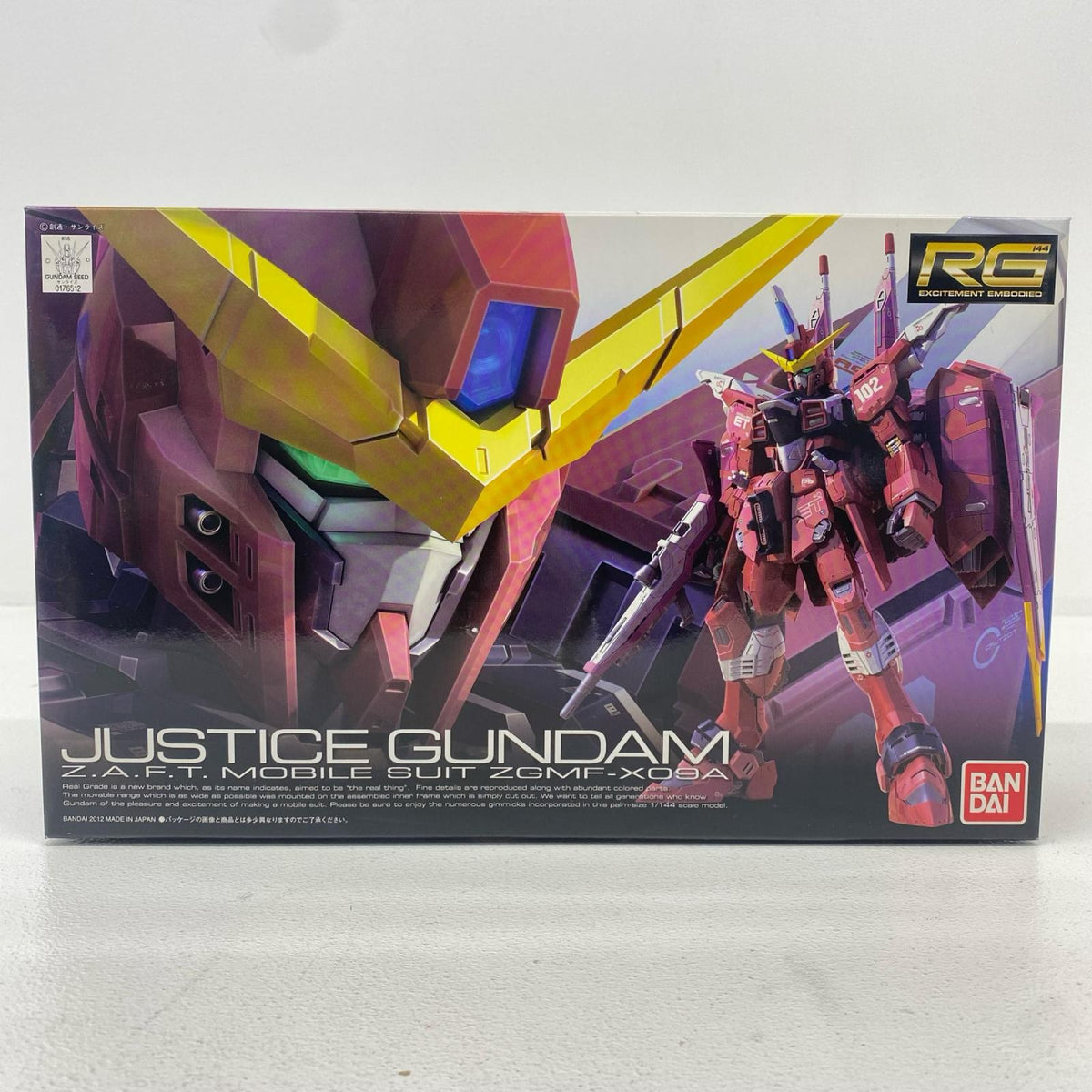 プラモデル 1/144RGZGMF-X09Aジャスティスガンダム「機動戦士ガンダムSEED」[0176512] ZGMF-X09Aジャスティスガンダム RG 176512【加古川物流】